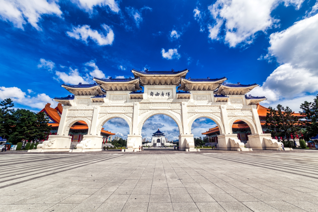 Du Lịch Đài Loan: Cao Hùng - Đảo Cijin - Hồ Nhật Nguyệt - Sở Thú Đài Bắc