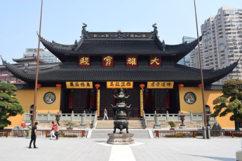 Du Lịch Trung Quốc: Ô Trấn - Hàng Châu - Thượng Hải - 1 Ngày Tự Do