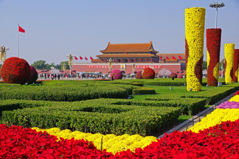 Du Lịch Trung Quốc: Thượng Hải - Công Viên Disneyland - Hàng Châu - Bắc Kinh