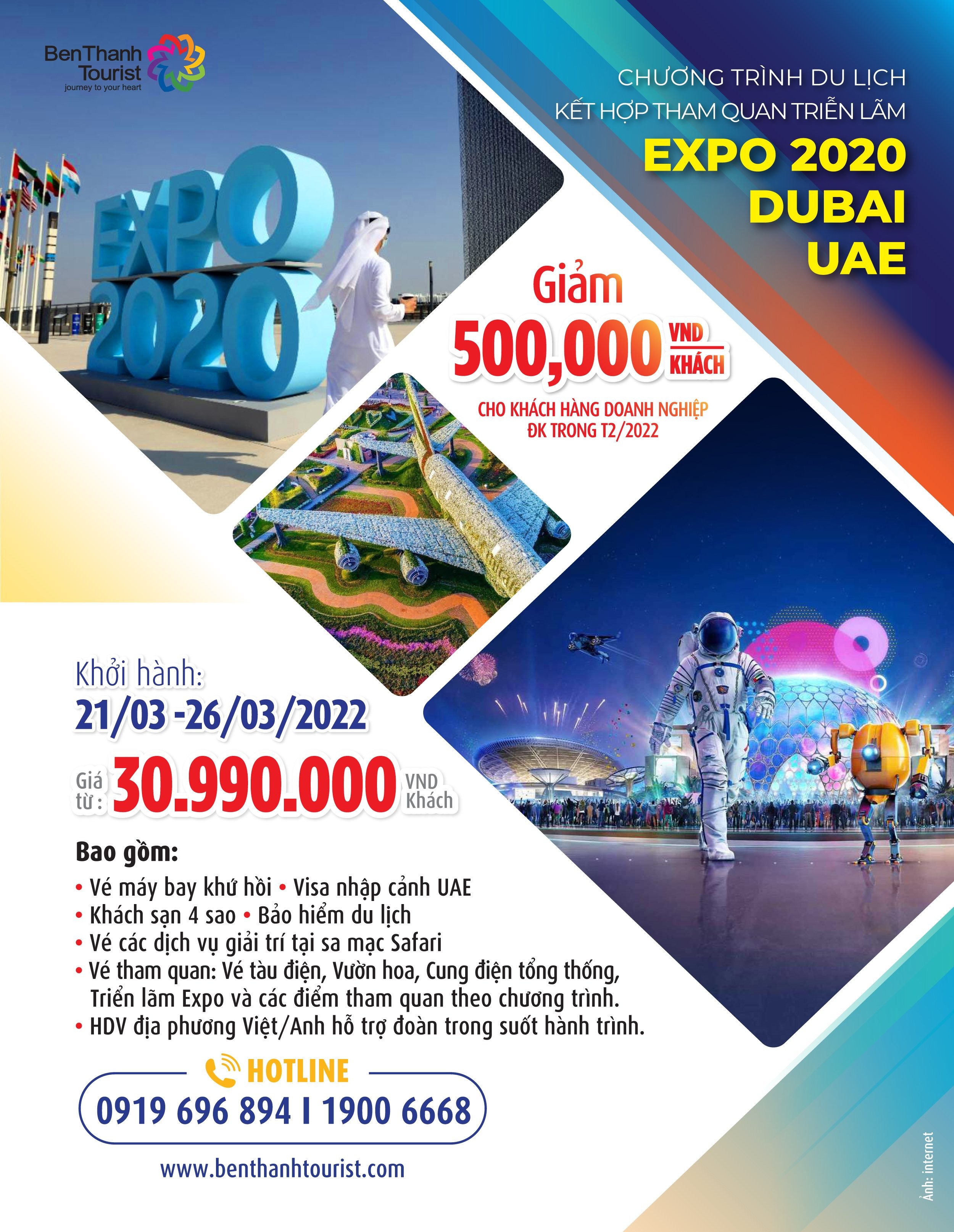 tour expo dubai 2020