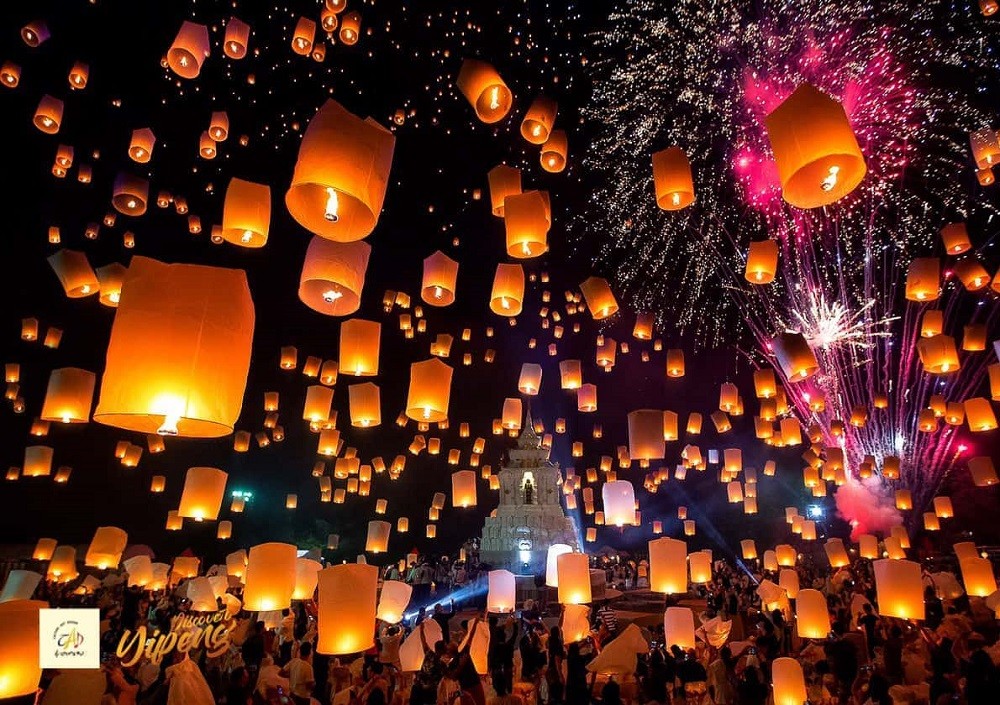 lễ hội thả đèn trời yipeng